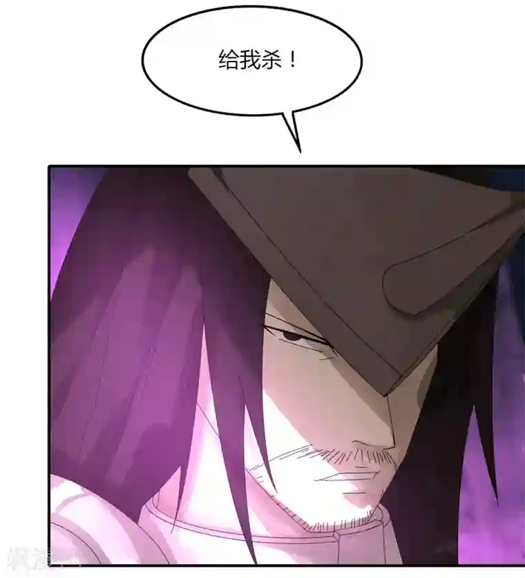 剑仁第37话 螳螂捕蝉