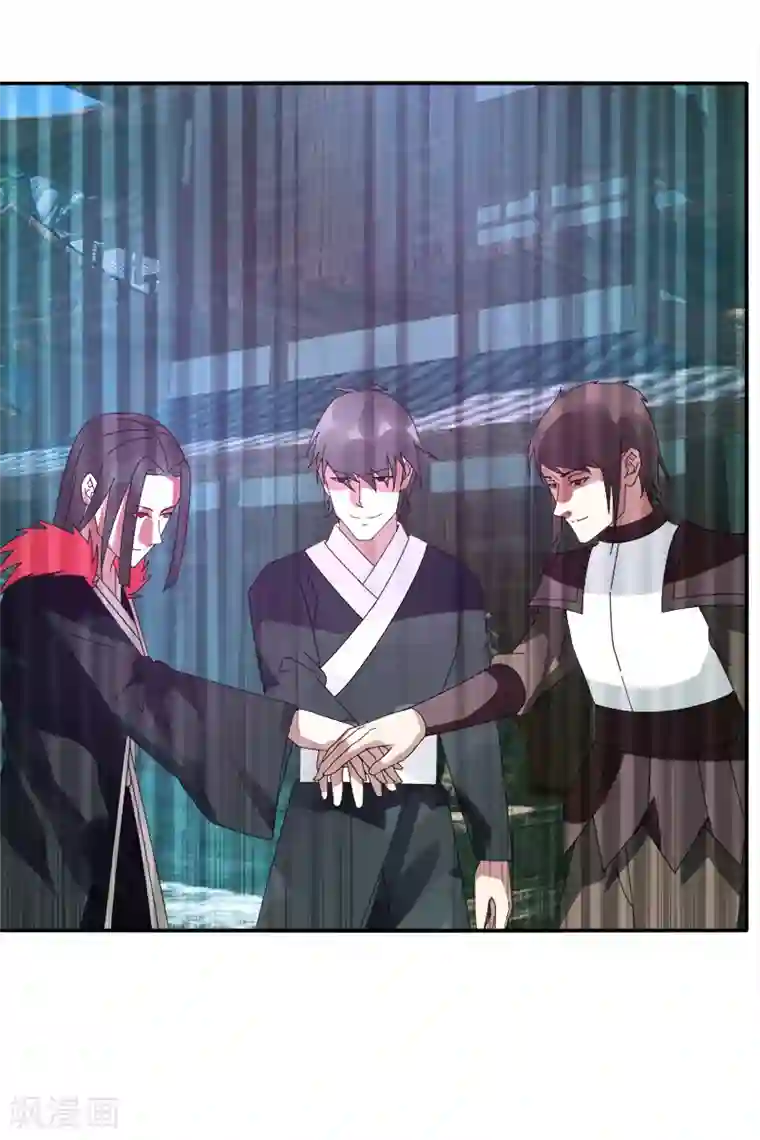 剑仁第38话 决裂