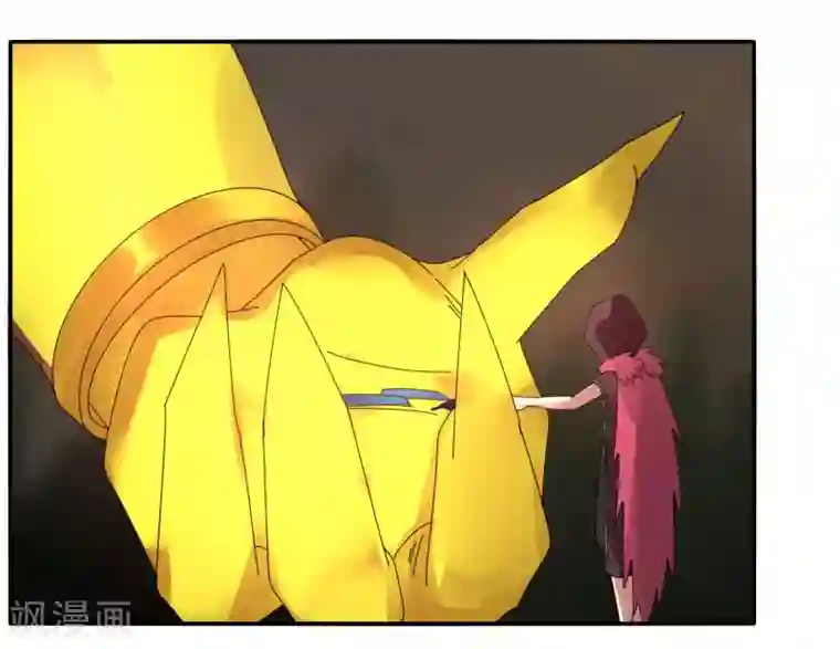 剑仁第39话 得手？