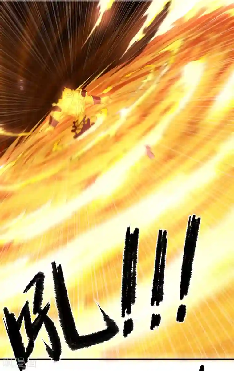 剑仁第40话 仙器九五升仙剑