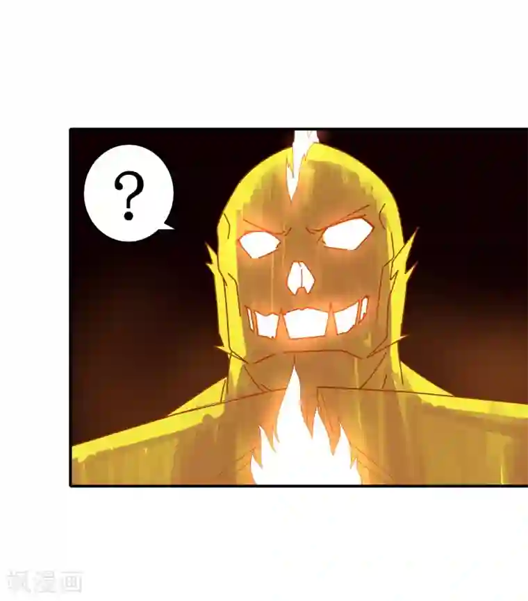 剑仁第40话 仙器九五升仙剑