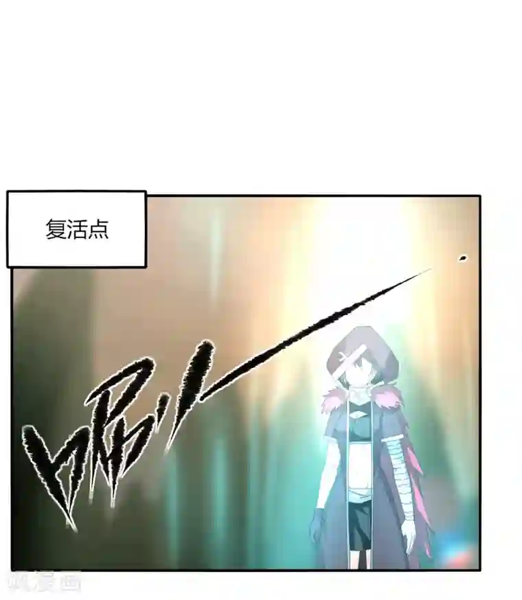 剑仁第40话 仙器九五升仙剑