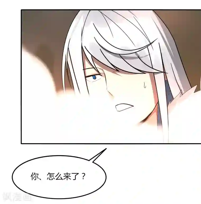 剑仁第40话 仙器九五升仙剑