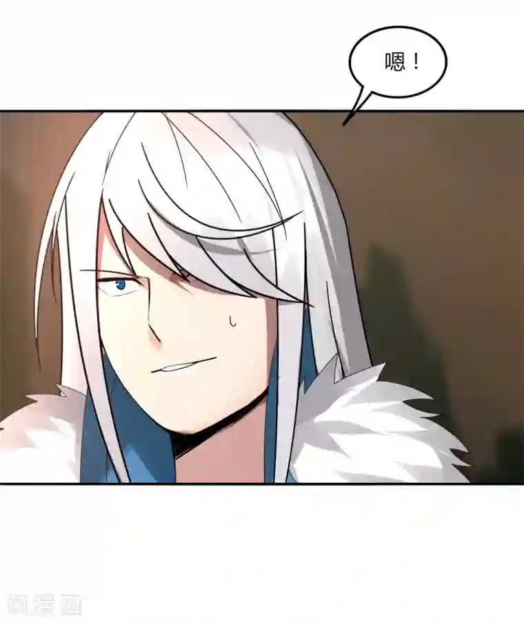 剑仁第40话 仙器九五升仙剑