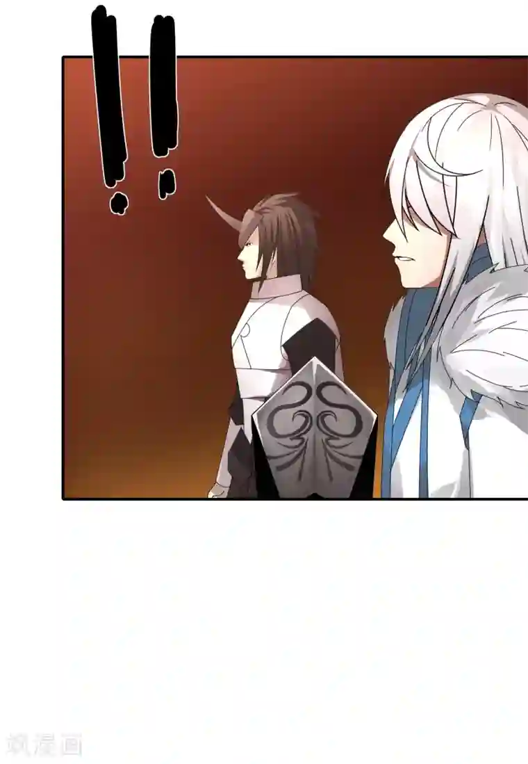 剑仁第40话 仙器九五升仙剑