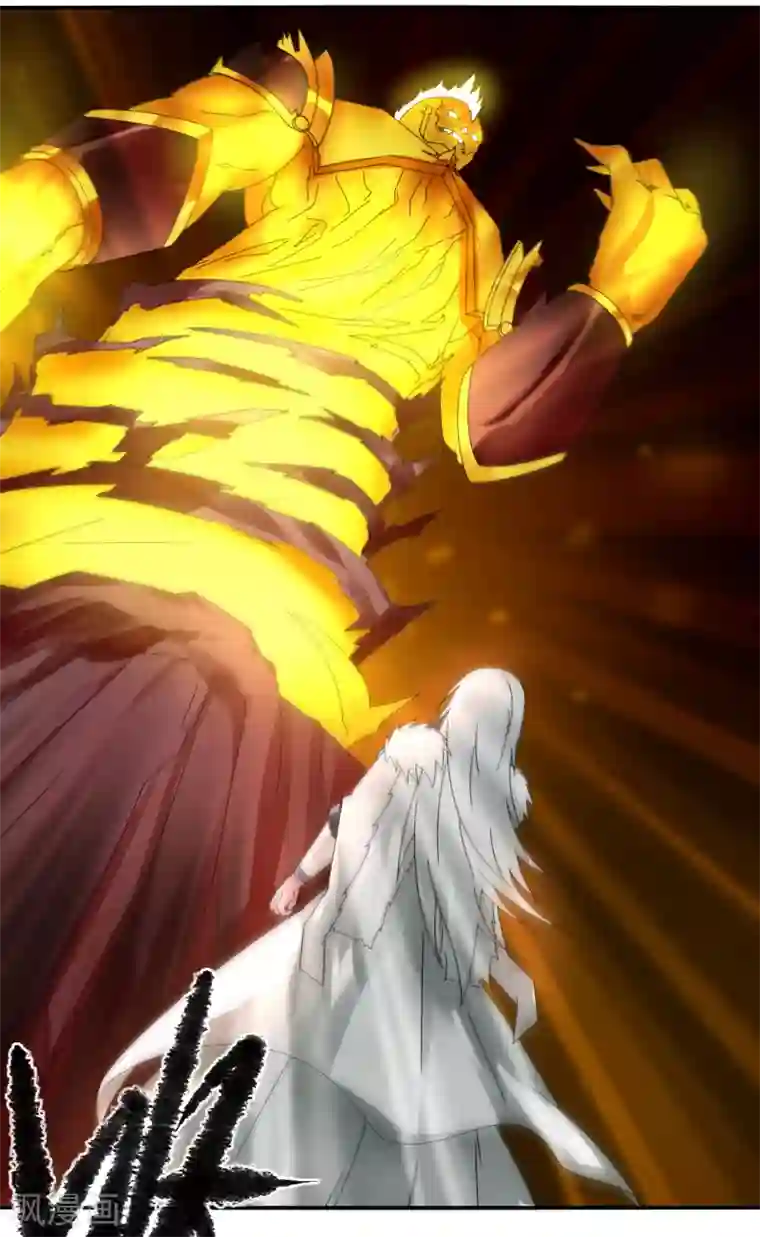 剑仁第40话 仙器九五升仙剑