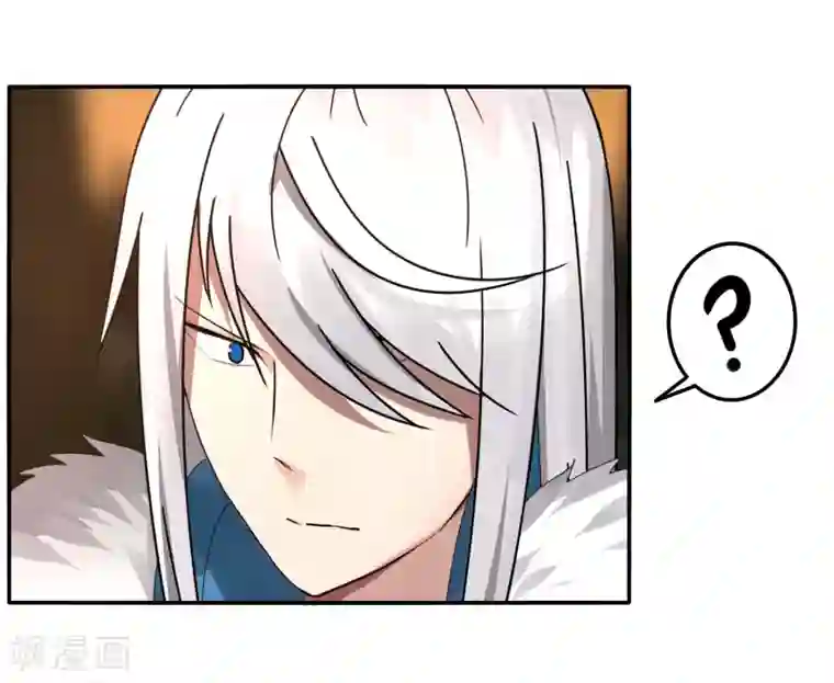 剑仁第41话 仙器到手