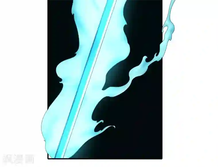 剑仁第42话 隐藏职业