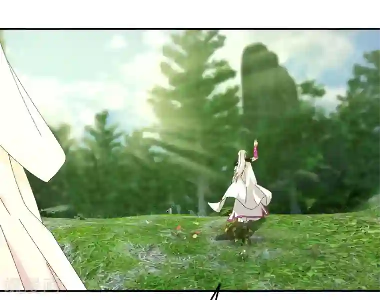 剑仁第42话 隐藏职业