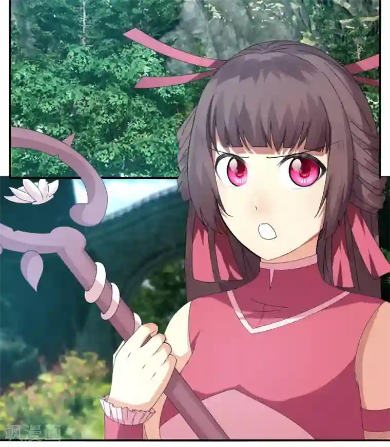 剑仁第42话 隐藏职业