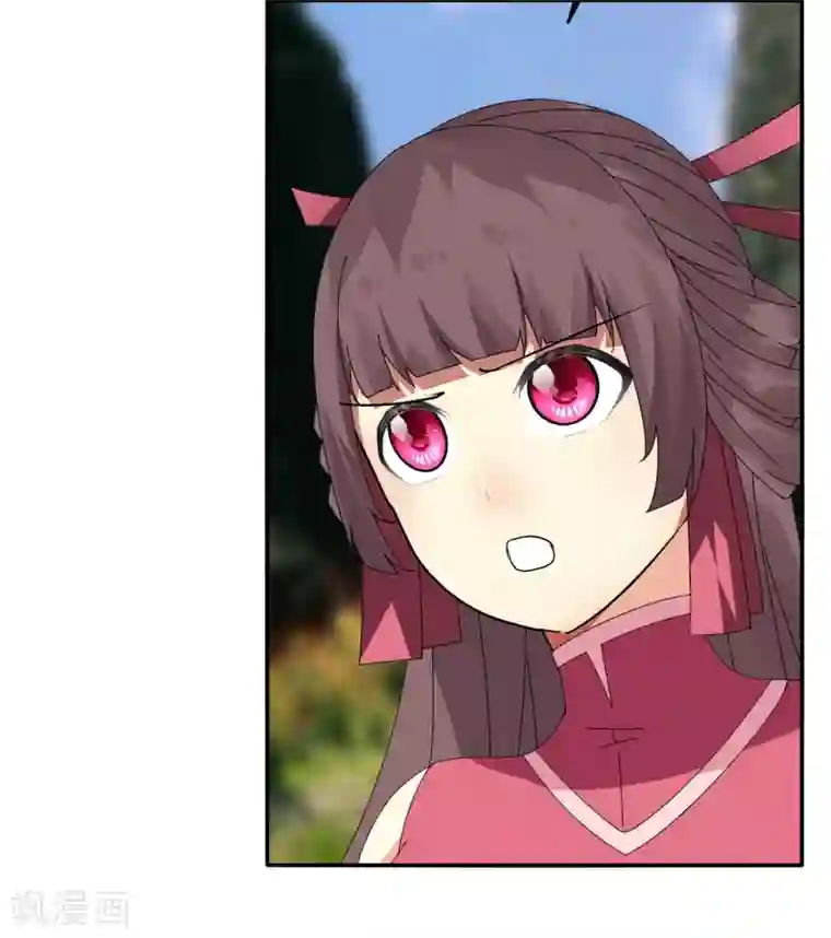 剑仁第42话 隐藏职业