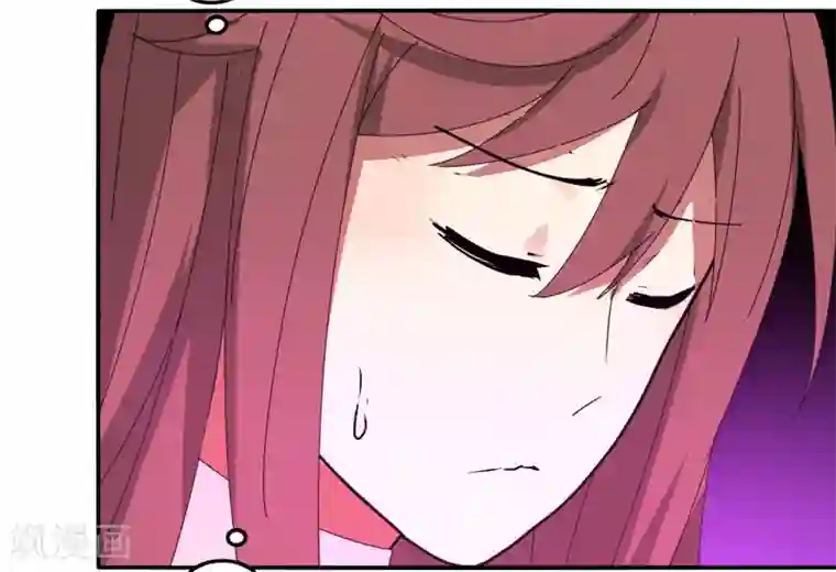 剑仁第42话 隐藏职业