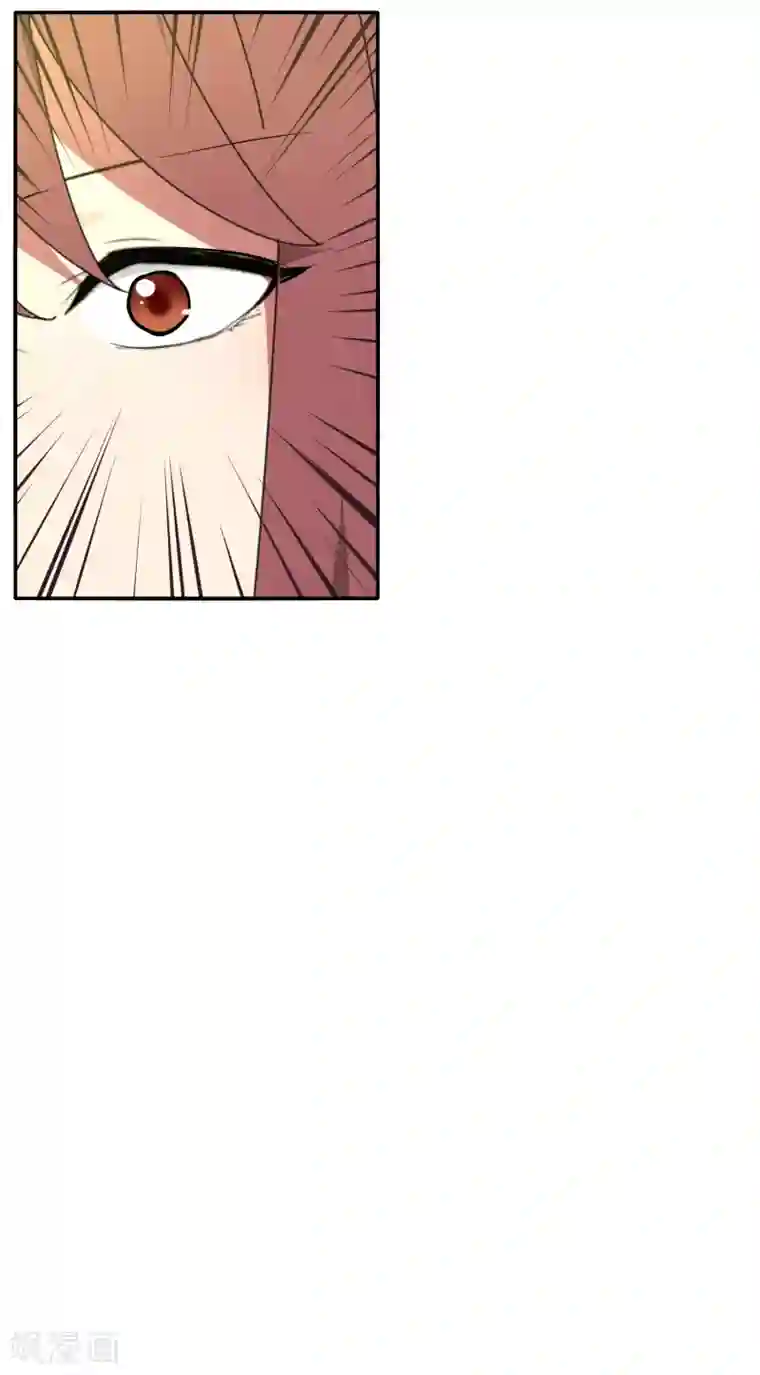 剑仁第42话 隐藏职业