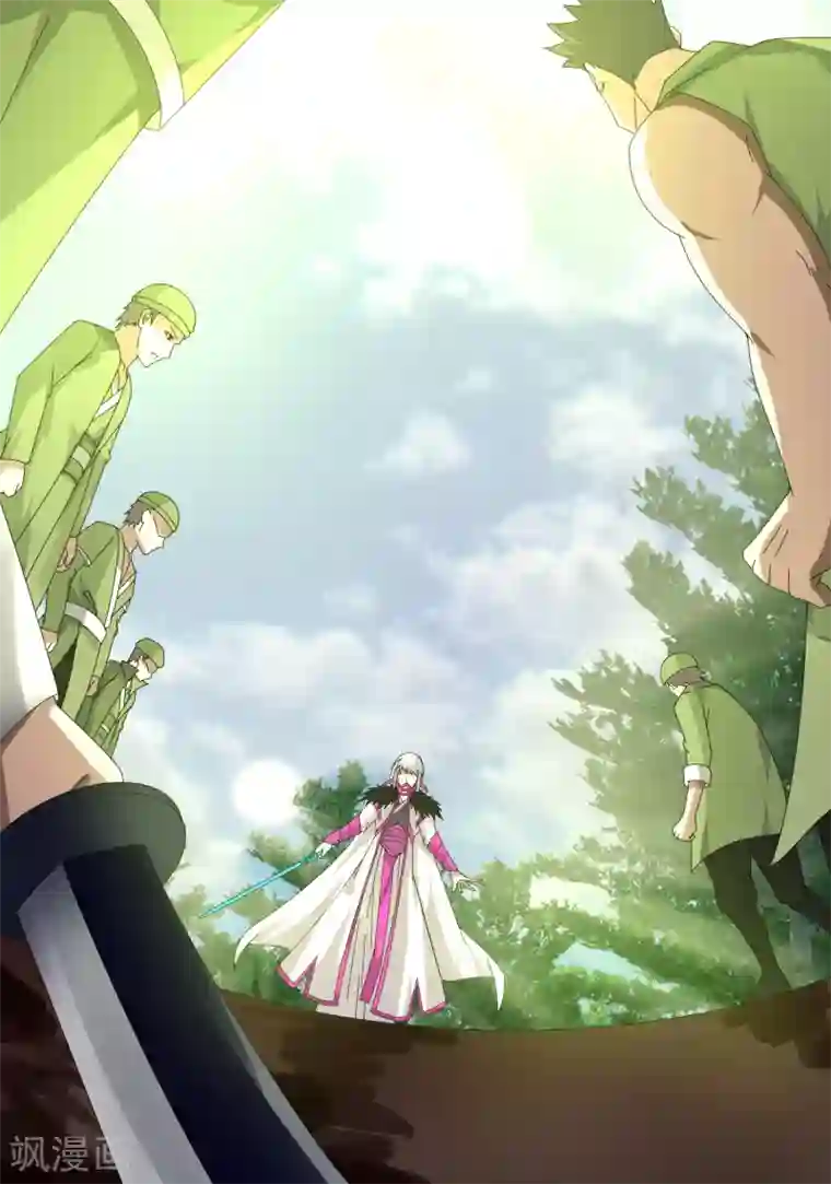 剑仁第42话 隐藏职业