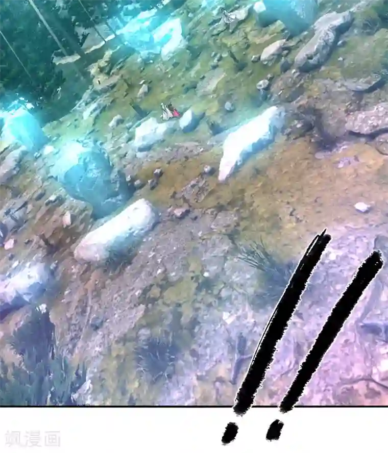 剑仁第43话 挑战失败