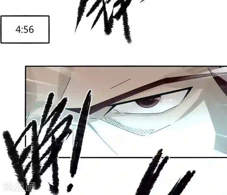 剑仁第43话 挑战失败