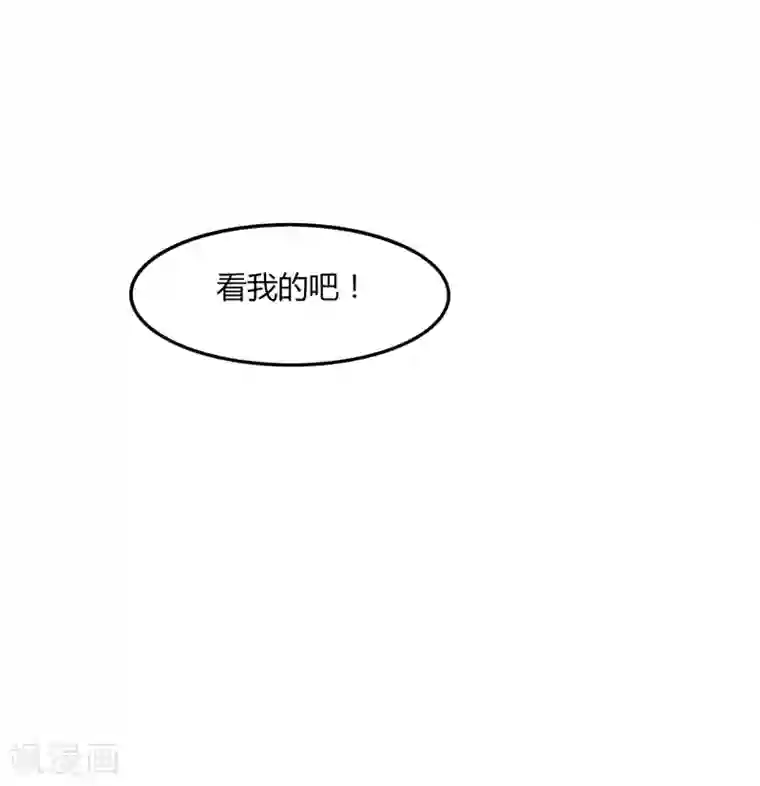 剑仁第43话 挑战失败
