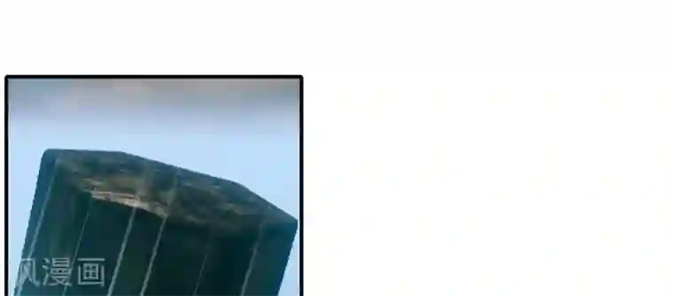 剑仁第43话 挑战失败