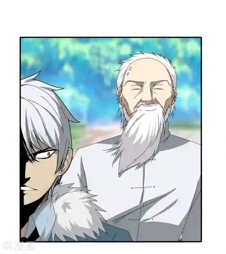 剑仁第44话1 约吗？