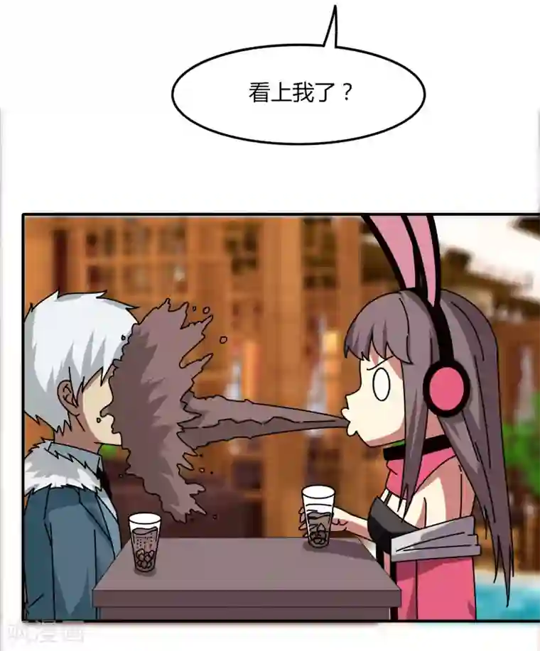 剑仁第44话2 隐世家族？