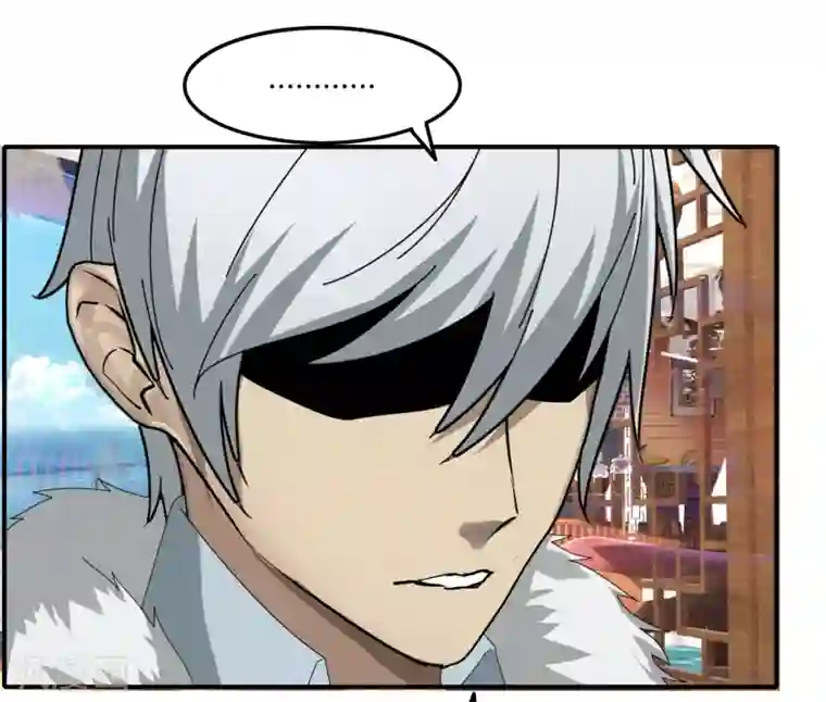 剑仁第44话2 隐世家族？