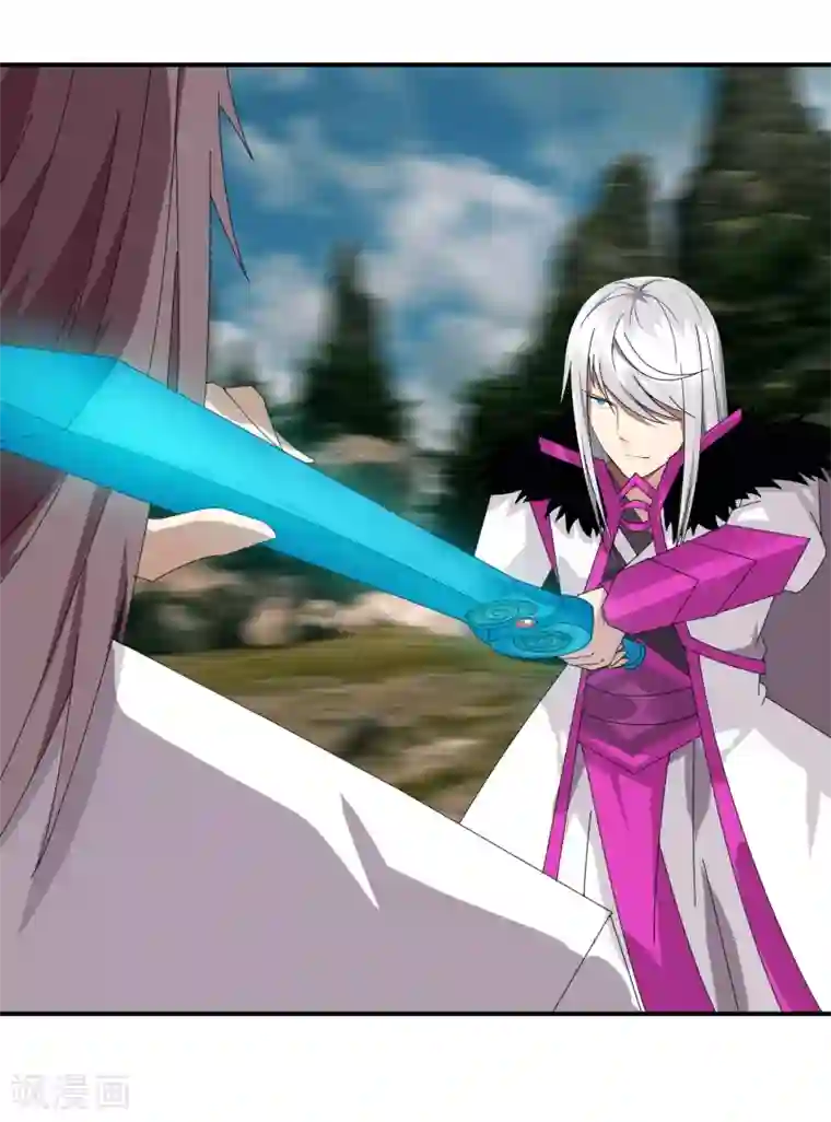 剑仁第45话 太一道尊