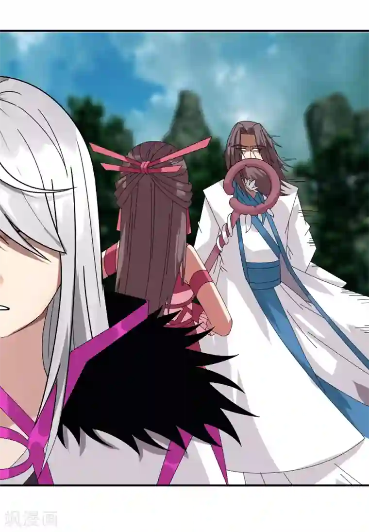 剑仁第45话 太一道尊