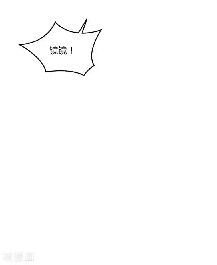 剑仁第45话 太一道尊