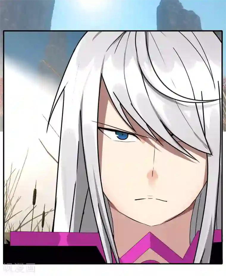 剑仁第46话 一日20连胜