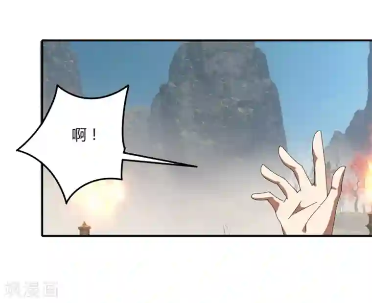 剑仁第46话 一日20连胜
