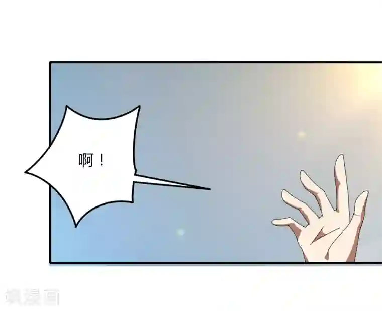 剑仁第46话 一日20连胜
