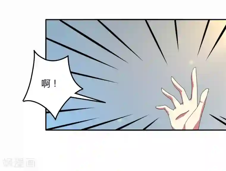 剑仁第46话 一日20连胜