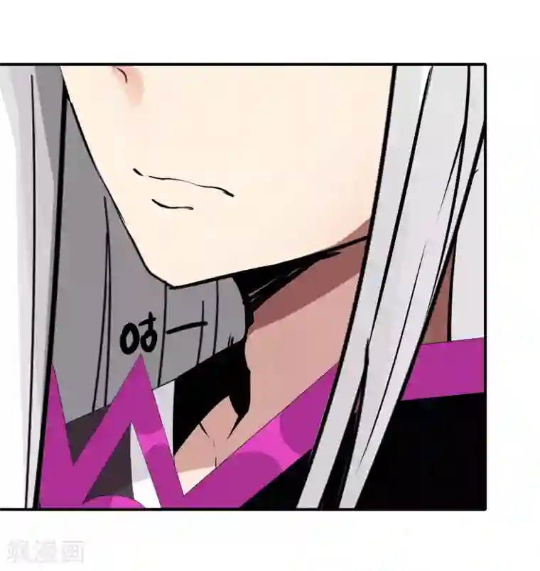 剑仁第46话 一日20连胜