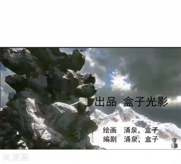 太快抽搐了还能继续吗第47话 公园大爷还是你大爷