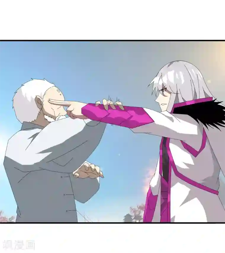 太快抽搐了还能继续吗第47话 公园大爷还是你大爷