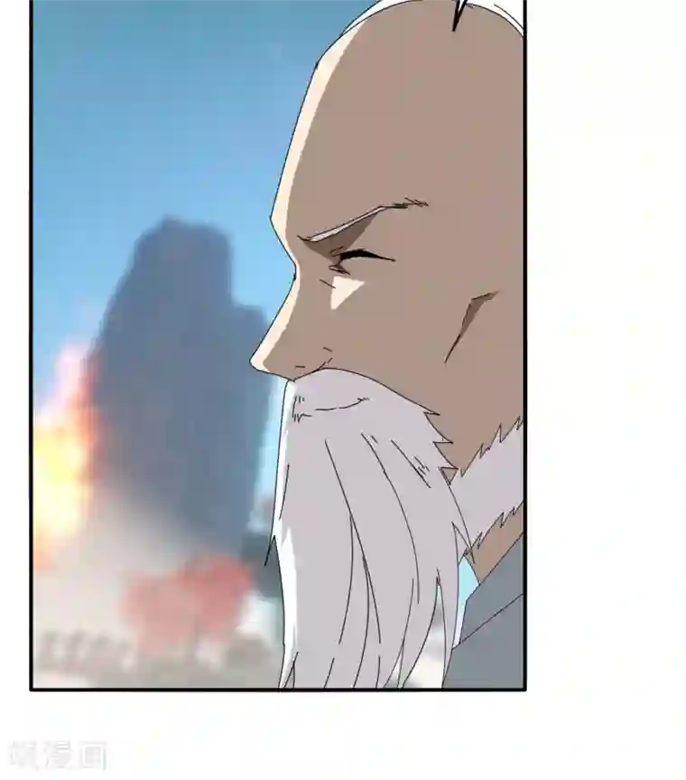 太快抽搐了还能继续吗第47话 公园大爷还是你大爷