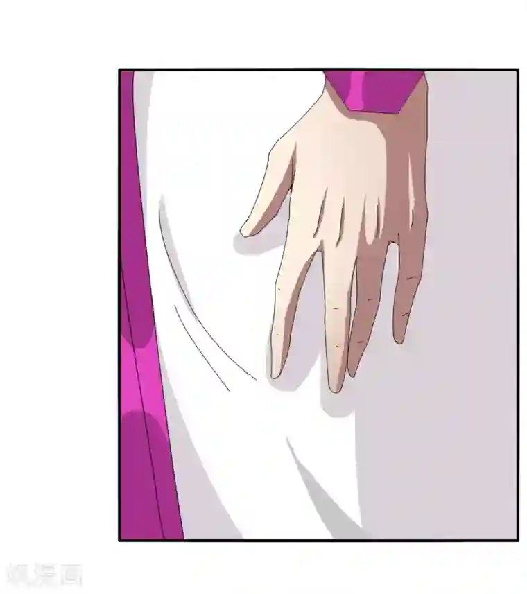 太快抽搐了还能继续吗第47话 公园大爷还是你大爷