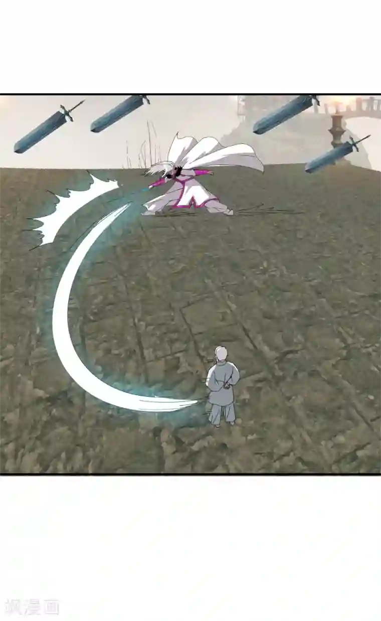 剑仁第48话 技能碾压