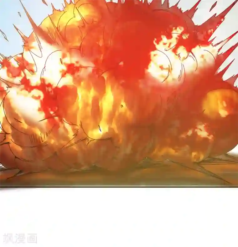 剑仁第48话 技能碾压