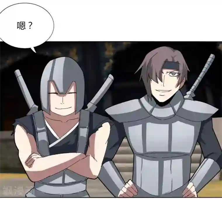 剑仁第49话 被遗忘的首甲