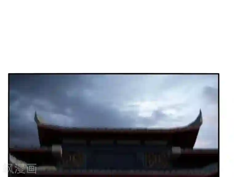 剑仁第51话 守卫临仙石