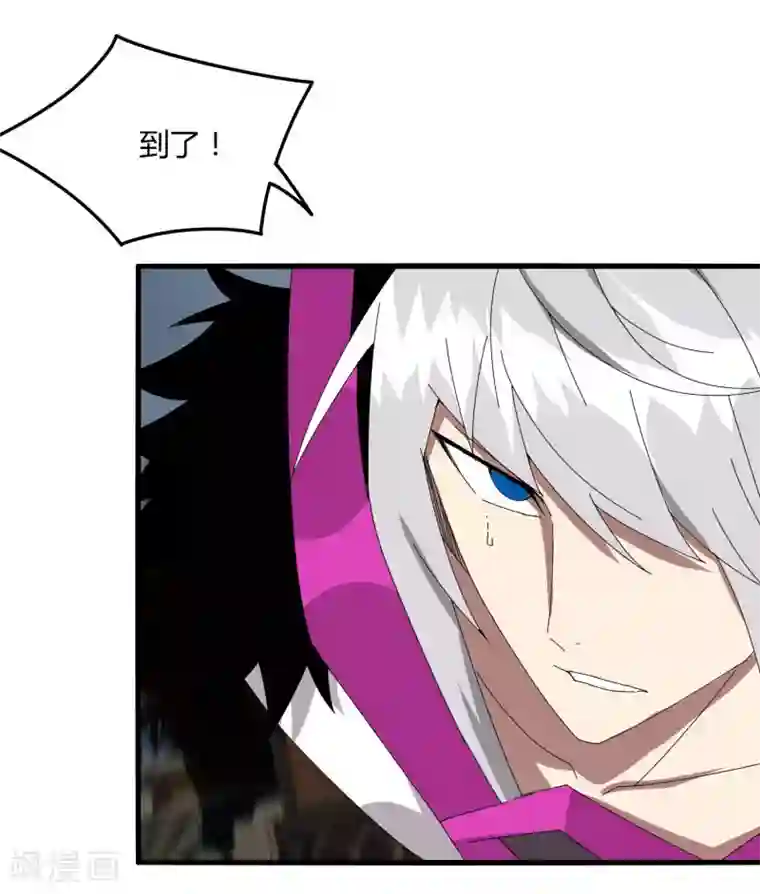 剑仁第51话 守卫临仙石