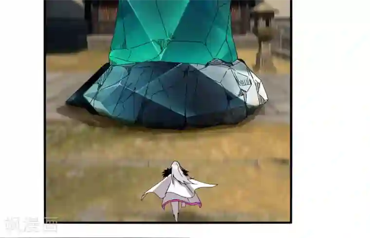 剑仁第51话 守卫临仙石