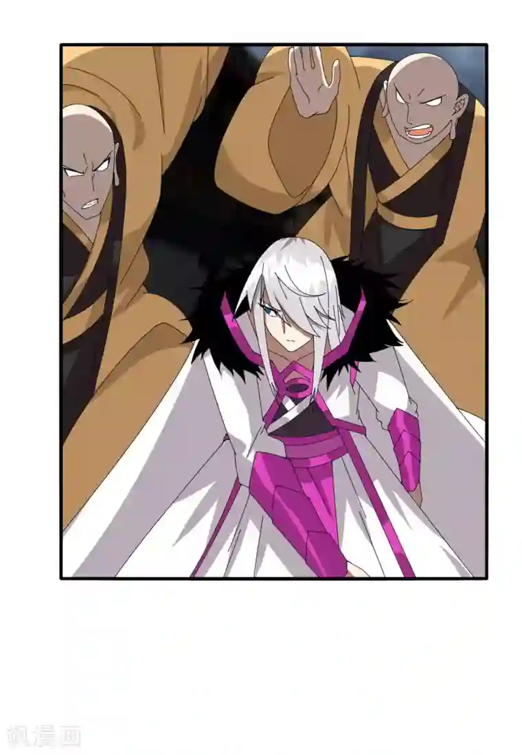 剑仁第52话 争分夺秒