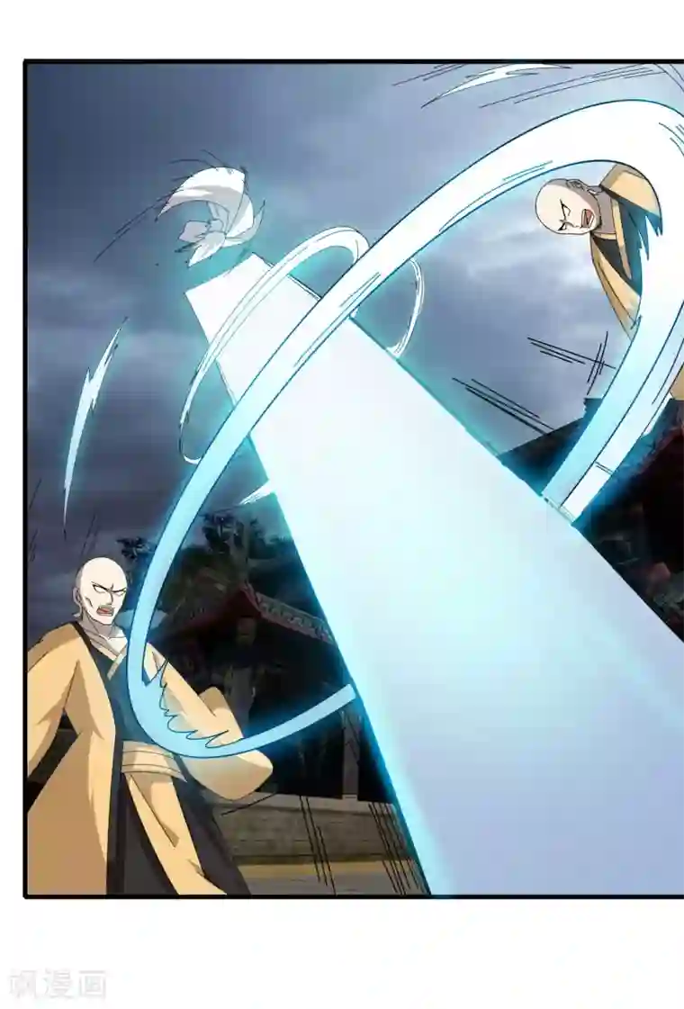 剑仁第52话 争分夺秒