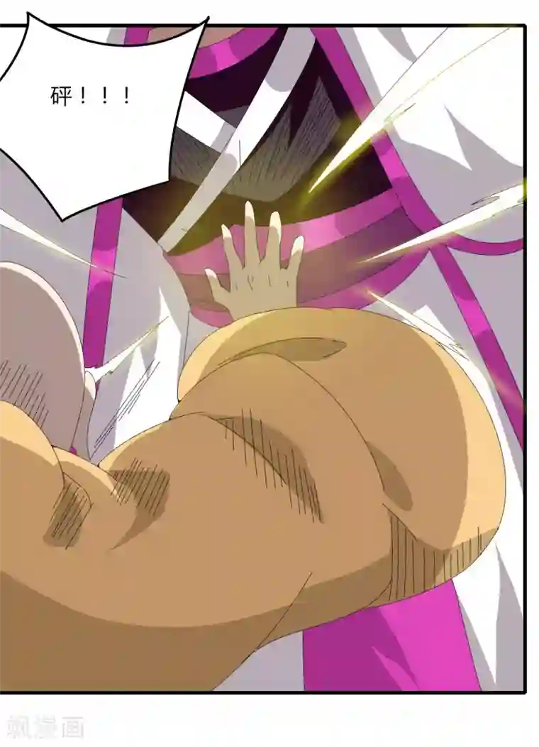 酒后被同事从后面进去第52话 争分夺秒