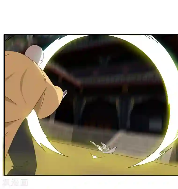 剑仁第52话 争分夺秒