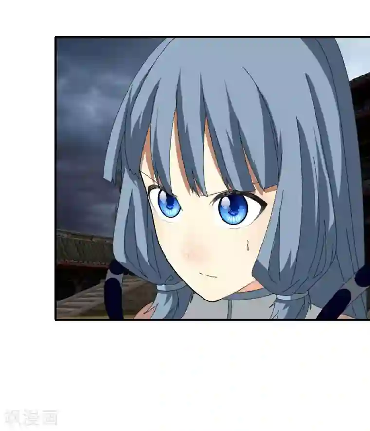 剑仁第52话 争分夺秒