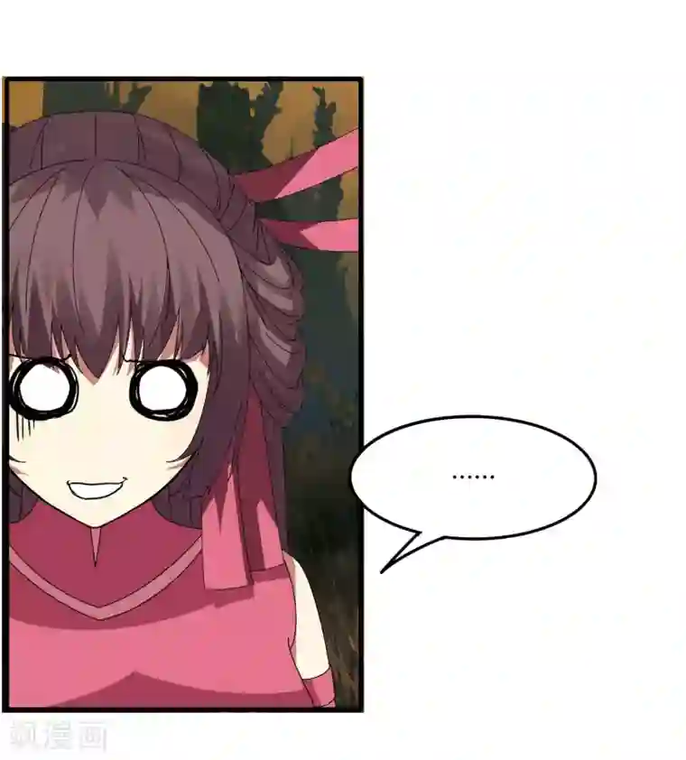 剑仁第54话 欧皇