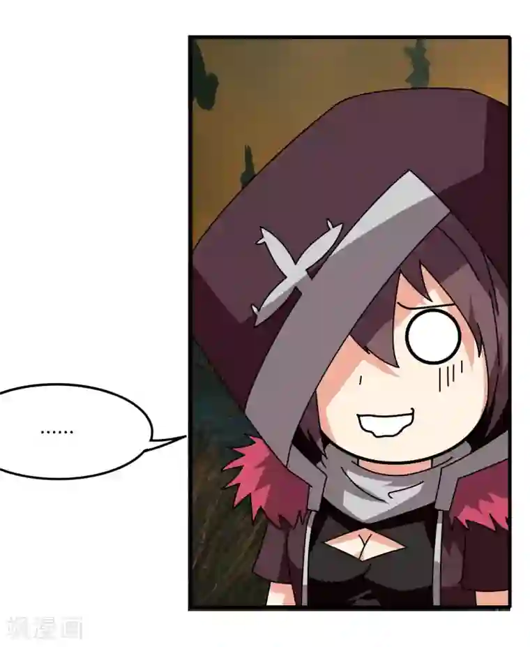 剑仁第54话 欧皇